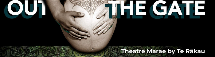 Out the Gate - Te Papa-i-Oea | Palmerston North logo